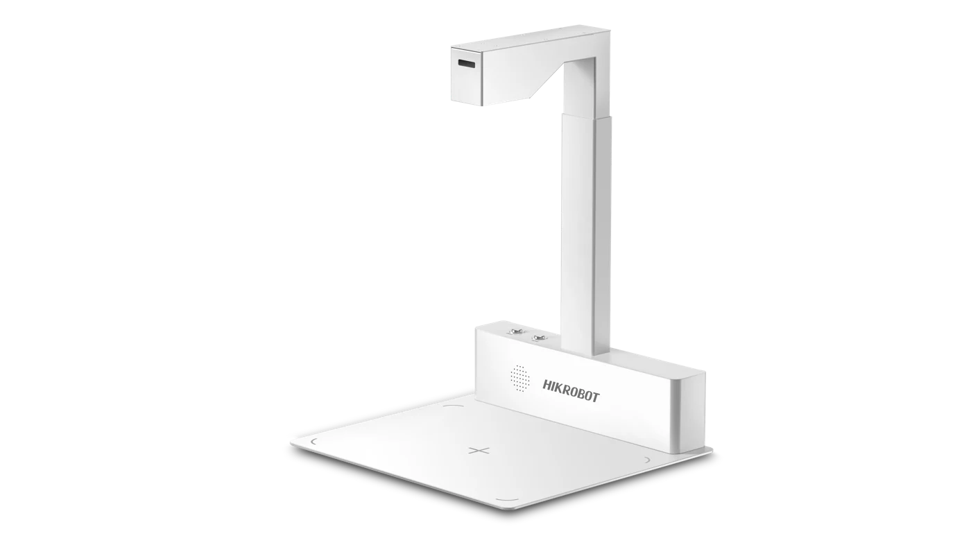 Hikrobot MV-IDM-C08(V2.0) 2 MP resolution, White light, Full-polarization pharma code reading all-in-one, Gen 2