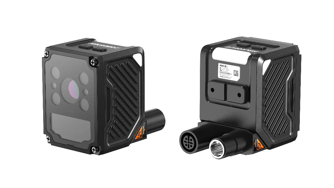 Hikrobot MV-ID3060RM-16M-WHN 6 MP rolling shutter, 16 mm focal length, High-brightness white light, Clear-window industrial code reader