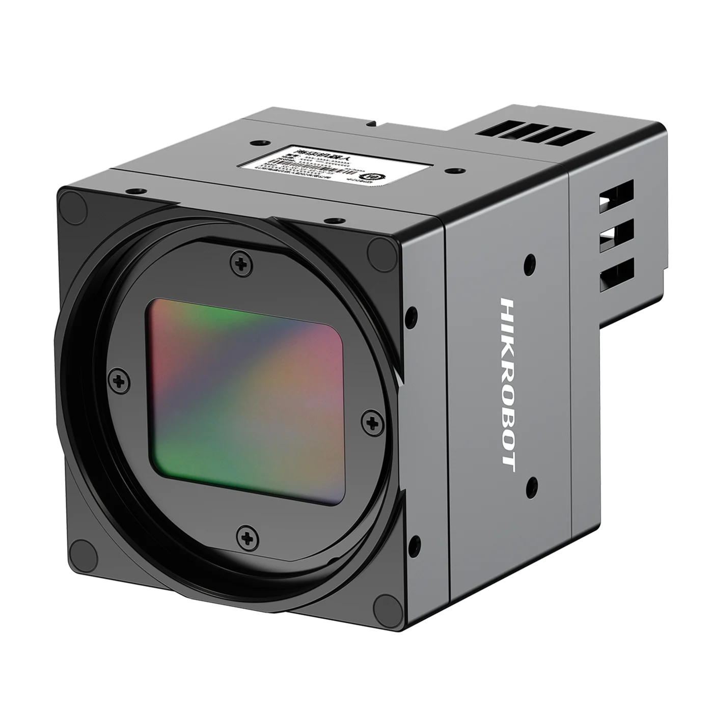 Hikrobot MV-CH140-90YM-M58S-NF 14MP Flächenkamera, GSPRINT5514, 4-Link CXP-12, M58-mount, mit Lüfter, Monochrom