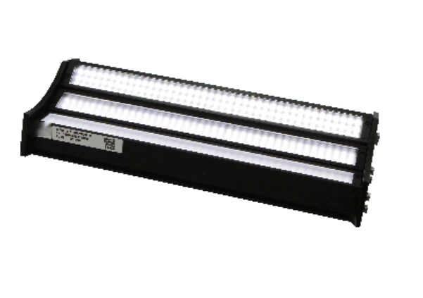 カスタマイズ組み合わせバー照明 (LS-2BRMU210-W)