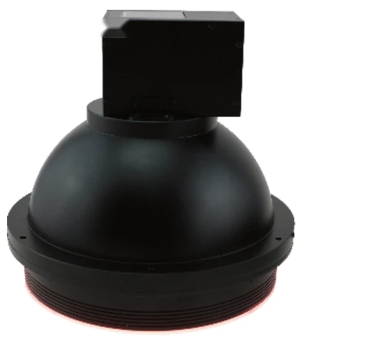 Illuminazione personalizzata 167 x 130 mm (LS-DZGY3)