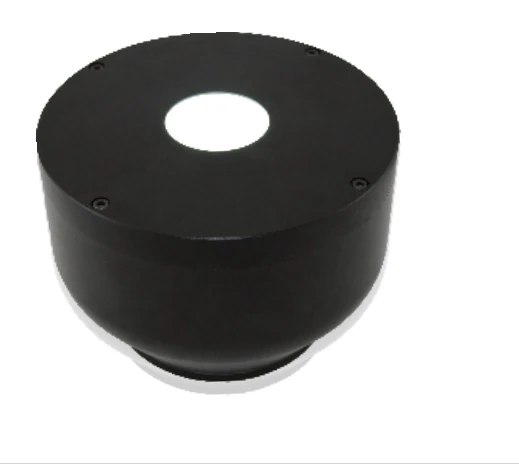 Individuelle Beleuchtung, Leistung 10.1 W (LS-DMR210-RGBW)