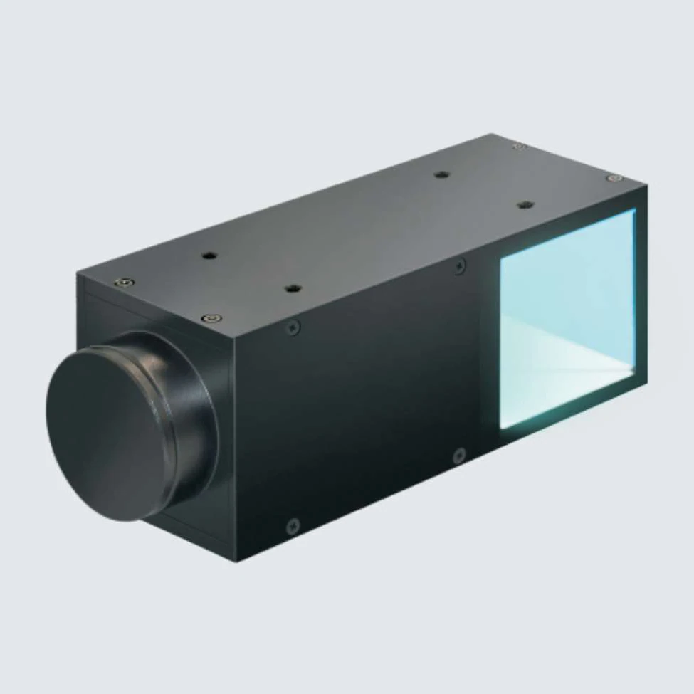Parallel coaxial light (HCOPL)