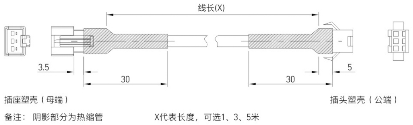Light extension cables