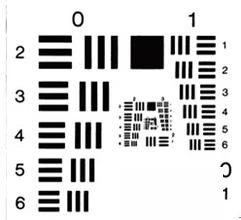 USAF 1951 resolution targets (NRU)